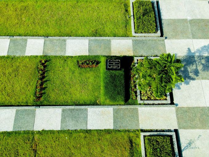 type kavling single varian al azhar memorial garden